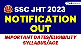 SSC Junior Hindi Translator 2023 | SSC JHT 2023 Notification | Vacancy, Syllabus, Age | Full Details