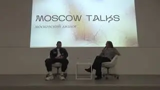 Встреча с Артуром Диланяном(#MoscowTalks,Вднх,Павильон ''Умный Город'', 27.11.21)