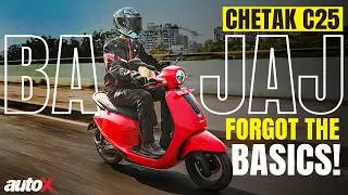 Bajaj Chetak C25 Review: Design Wins, Specs Don&rsquo;t | autoX