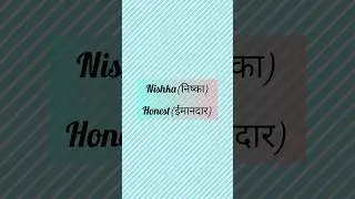 N letter Girl Names||Latest names for baby girl