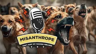 Шерстяная жизнь  #подкаст #мизантропшоу S07E19