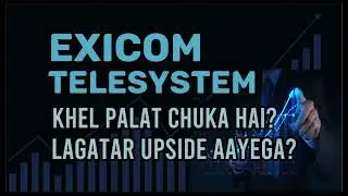 EXICOM TELE SYSTEM LATEST NEWS I EXCIOM TODAY NEWS I EXICOM TODAY TARGER I EXOCOM TARGET I EXICOM