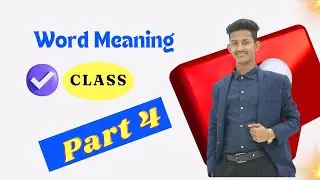 English Word Meaning in Bengal Tutorial 2024 | Freelancing English | Part 4 | Tusar Associate