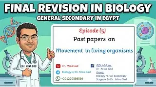 Past papers on movement in living organisms