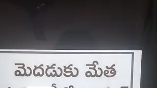 Mutyalas Miniature Village Cooking is live మెదడుకు మేత 🤔🤔