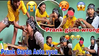 EXTREME CHILLY PRANK🥵😱||Mareyo Aaj Kallu Le😭||Sanjana❤️Tharu||vlog🥀