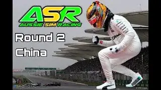 ASR S3: China - Highlights (PS4)