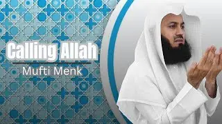 How Often Do You Remember Allah?  - Mufti Menk