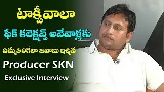 Producer SKN Mass Counter To  Taxiwala Movie Fake Collections News | Interview | Film Jalsa