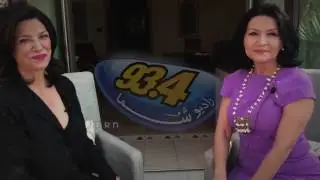 Shohreh Aghdashloo - DIFF | Radio Shoma 93.4