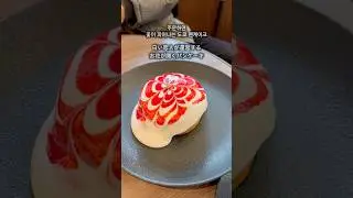 Tokyo Pancakes That Bloom When You Order #Pancakes #JapanTravel #Japan