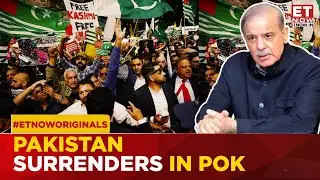Pakistan SURRENDERS! Accepts All 38 Demands of JAAC Amid PoK Unrest | ET Now | Latest News