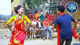 বালুয়া নদির কুলেরে হাউসের জালে মোর জাল ফেলাইছে । বিয়ের গিত