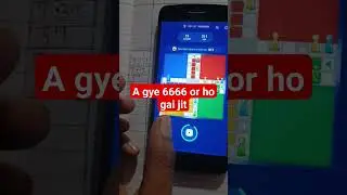 Высшая лига Людо Лига легенд Зупи