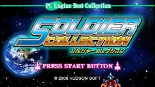 PC Engine Best Collection: Soldier Collection (PSP Emulated) Final Soldier / 2 minutes / 507,000