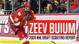 Zeev Buium Scouting Report 2024 NHL Draft | Dynamic Defenseman With Proven Championship Pedigree