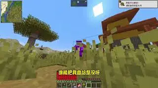 受伤血量翻倍挑战 越掉血越加血 #子懿 #我的世界 #受伤血量翻倍挑战 #我的世界挑战 #游戏内容风向标