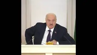 🔥🔥🔥Лукашенко: 