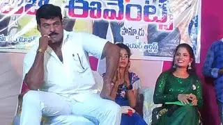 junior megastar Chiranjeevi videos