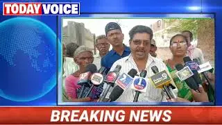 bhoo kabja kurnool lo