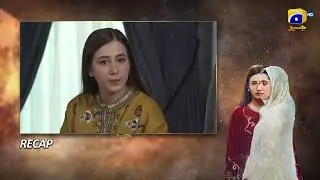 Recap Iblees Episode 15 - 26th January 2026 - Har Pal Geo