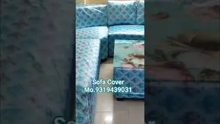 Sofa Cover Shop in Noida, Sofa Cover Manufacturer in Noida, Sofa Cover Maker in Noida