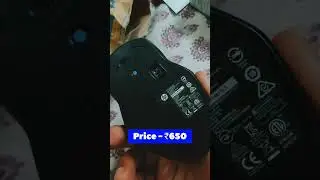 New HP Wireless Mouse 250 Unboxing || Price ₹650 #shorts #mouse #technology #tech #wireless