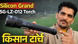 Top qualities silicone grand SG-LZ-012 powerful laser torch telescopic, zooming side light ￼