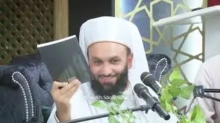 🌱Proof of God's Existence!🌿💚❤️Masha Allah❤️💚🥰Shaykh Muhammad Saqib Iqbal🥰🍃Latest Lecture | 2026