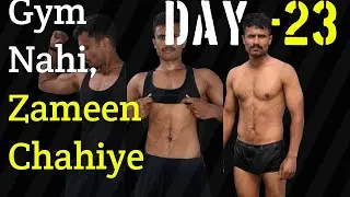 Desi Dand Training Village Style💪 🙏day-23, 💪&ldquo;Desi Dand Training: Body + Stamina + Power Ek Saath