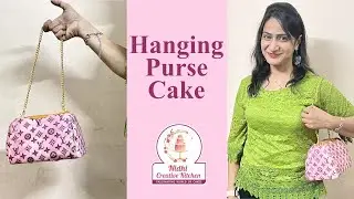 Cake vs Purse | Real or Fake | Nidhi Creative Kitchen | Realistic Cake | Hanging Purse Cake