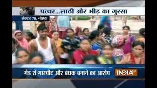 Noida: Angry mob attacks Mahagun Moderne society over resident ‘beating up maid’