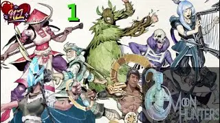 7 Years Ago... // Moon Hunters Part 1