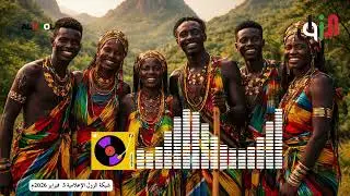 أغنية : كادقلي فكت الحصار