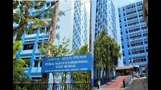 WEST BENGAL PUBLIC SERVICE COMMISSION (SEE THE FULL VIDEO FOR DETAILS)
