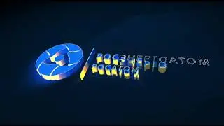 Концерн 