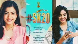 SK 20 New Update | #SK20 🔥😎 Sivakarthikeyan | Sivakarthikeyan Fort