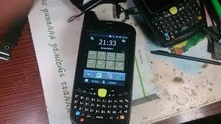 Motorola MC65 Hard reset.