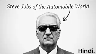 The Enzo Ferrari Story (Success at the Cost of Everything)