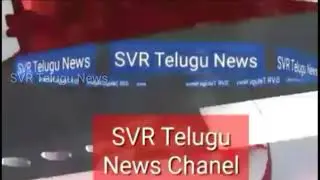 SVR NEWS//బోయిన్ పల్లి మండలంలో ఘనంగా తెలంగాణ ఆవిర్బావ దినోత్సవ వేడుకలు