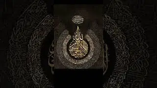 islami ko video Islamic accountability is video ko like subscribe jarur karna #short video