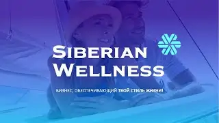 Командное событие . ПОСТ-ПРОМО БИЗНЕС КОНГРЕСС Стамбул май 2022 . #Glasmannteam