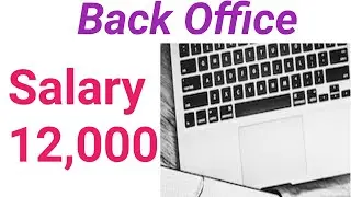 Back Office Job | #Semma Jobs | Salary 12,000 | #Tamil | #Typing | #Back Office