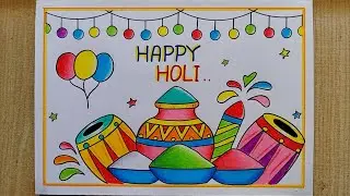 Very easy Holi drawing | Happy Holi poster drawing| Holi Festival drawing| Holi Colours drawing easy