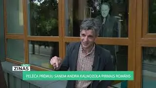 ReTV: Pelēča prēmiju saņem Andra Kalnozola pirmais romāns