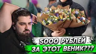 HARD PLAY ПРОТИВ 8 МАРТА