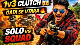 &ldquo;12 Kill Chicken Dinner! 🔥 Epic Win with Full Squad Domination | BGMI Highlights&rdquo;