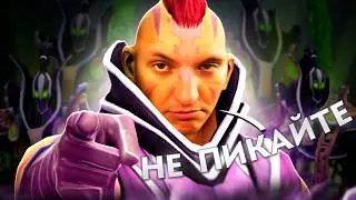 ЧТО МОЖЕТ БЫТЬ ЛУЧШЕ РУБИКА САППОРТА?! ПРАВИЛЬНО, ВСЁ | Anti-Mage 7.40 | Radikaifa