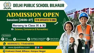 School Campus Tour | A Glimpse of Our Learning Environment