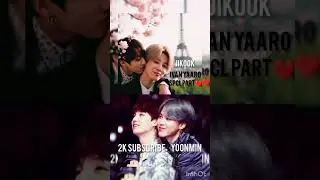 Ivan yaaro 💓 Spcl part 🫂Thanks for2k❤️#blff #jikookff #jikooklove #jikookbts#jikooktamiledits
